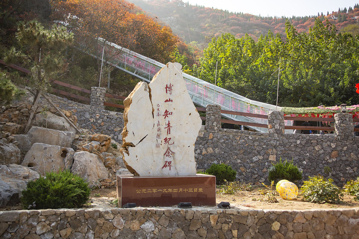 淄博旅游学校2022年招生简章好不好