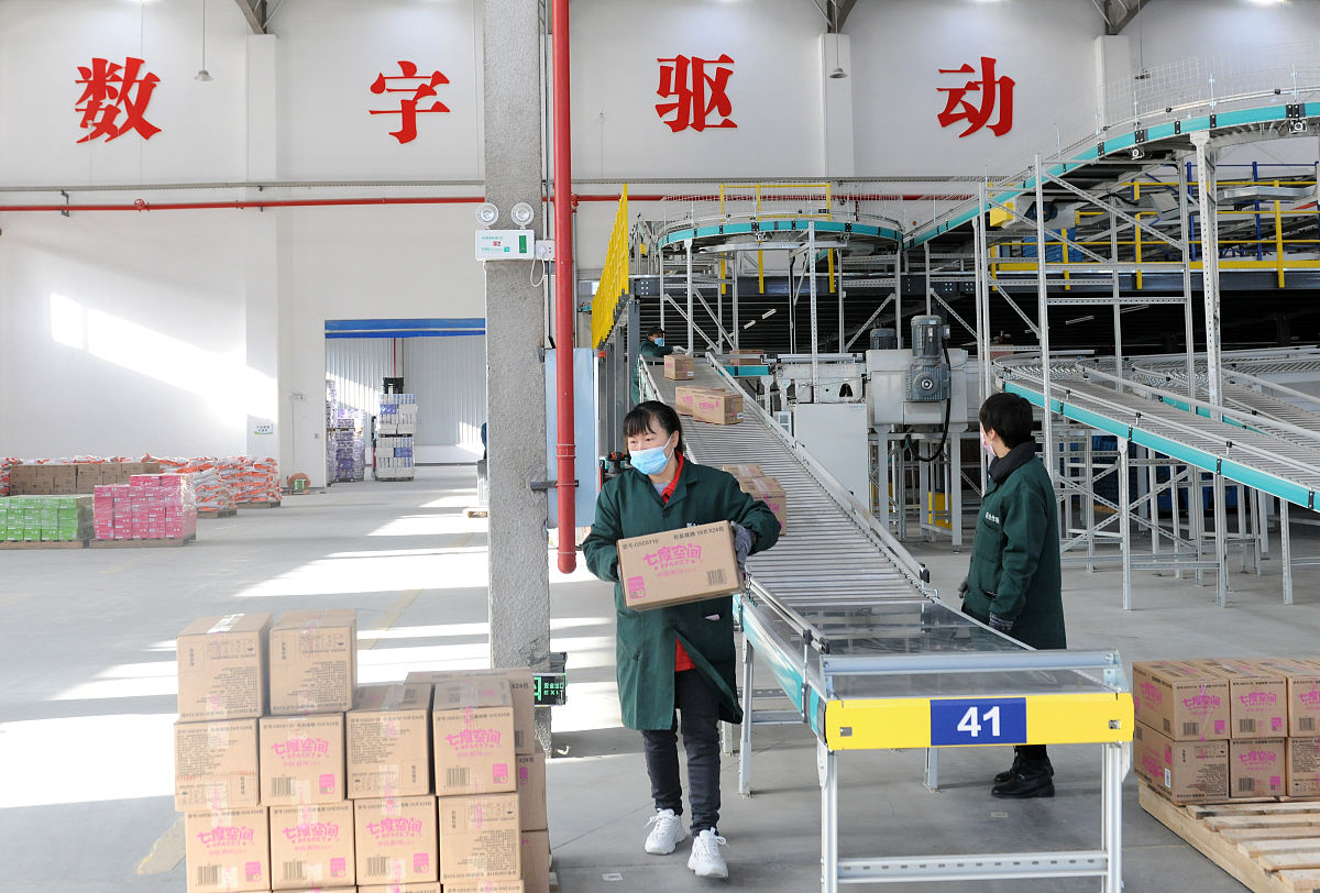 山东省安装工程技工学校现代物流专业招生吗？