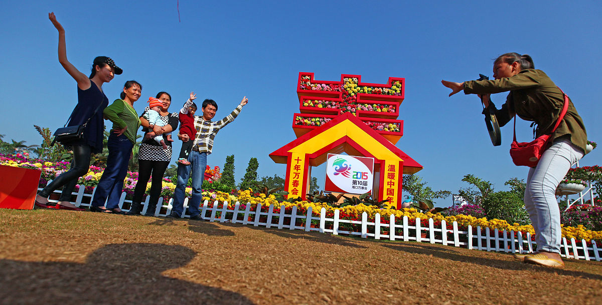 道士出观 取消实名认证方法及注意事项