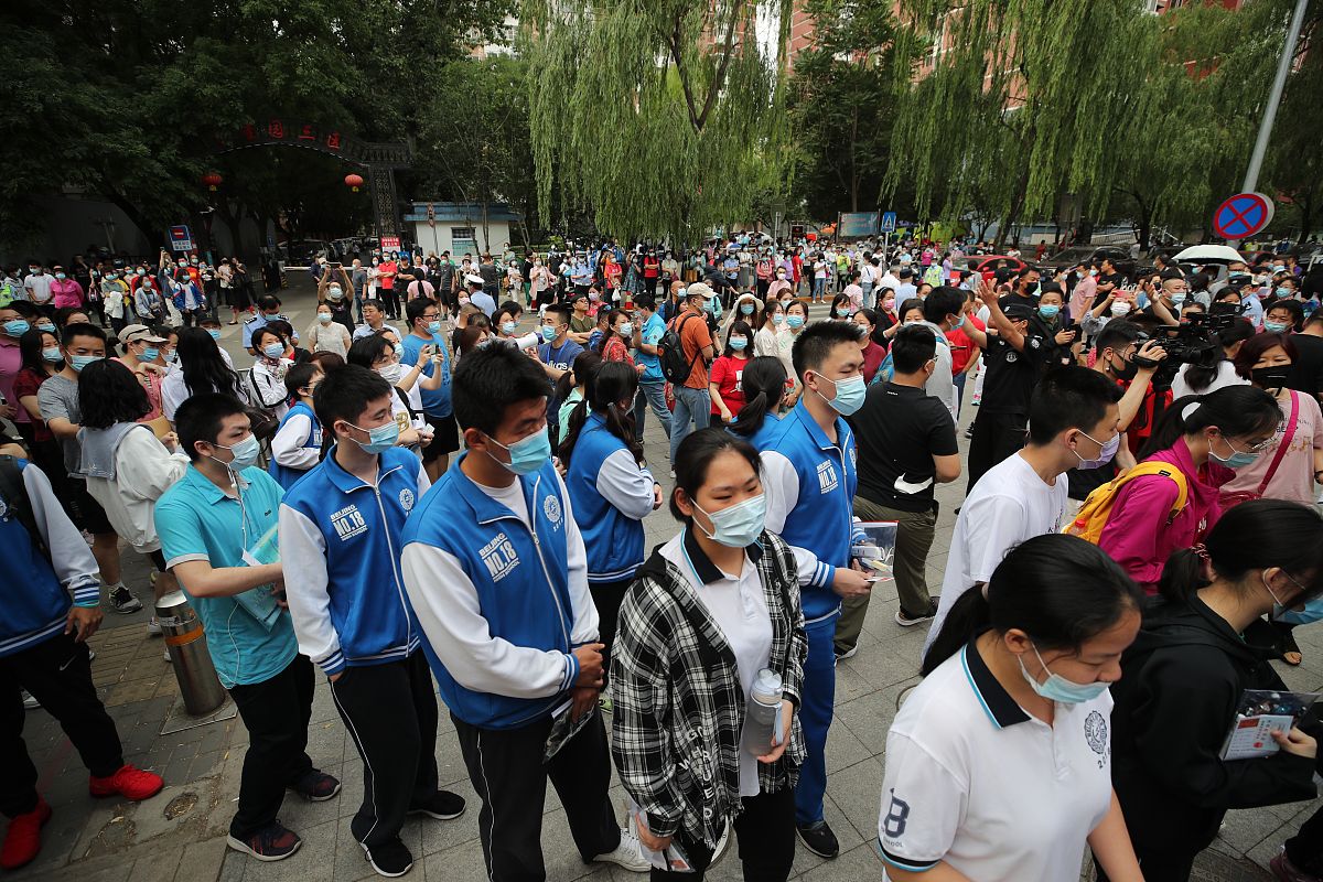 中考语文考试时间多少分钟