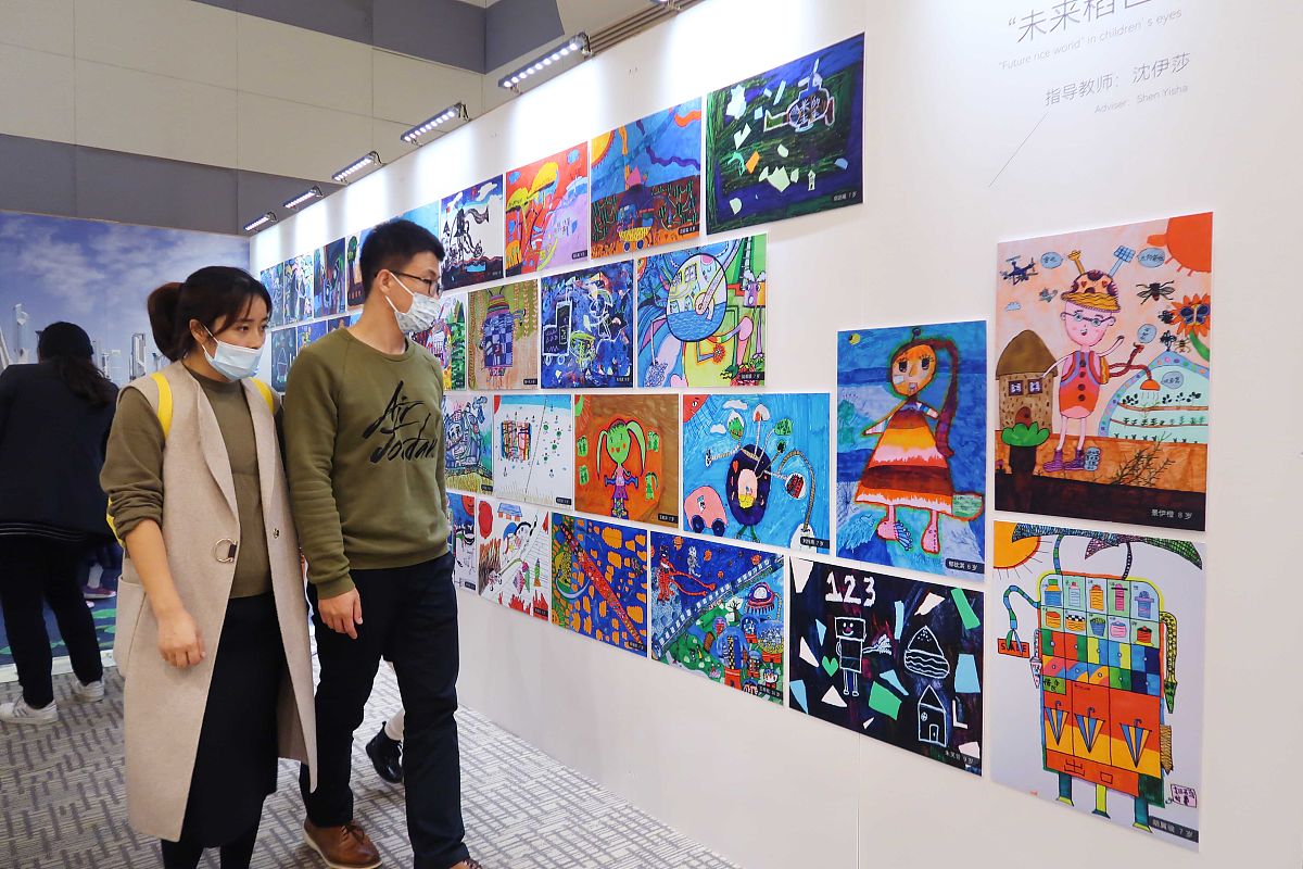 2021年11月6日,由上海科技馆联合上海市乡村产业行业协会共同举办的"