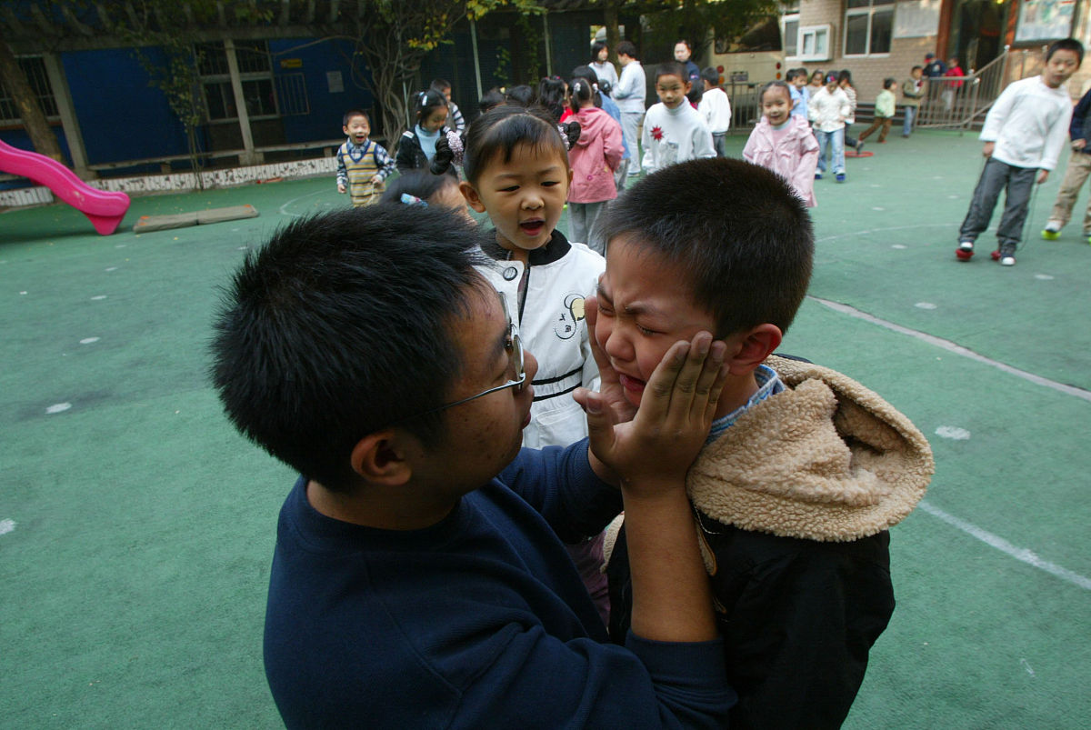 四川哪里有小学教育专业学校招生有几个
