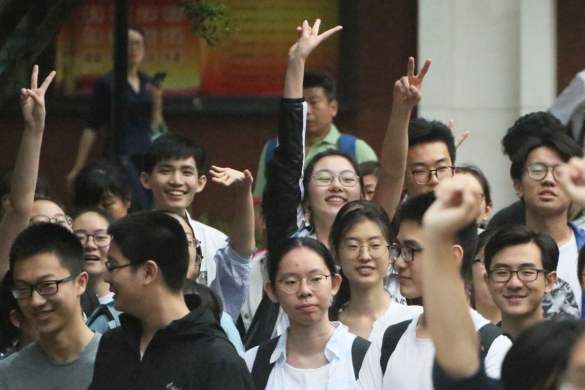 在烟台初中毕业可以报考哪些学校