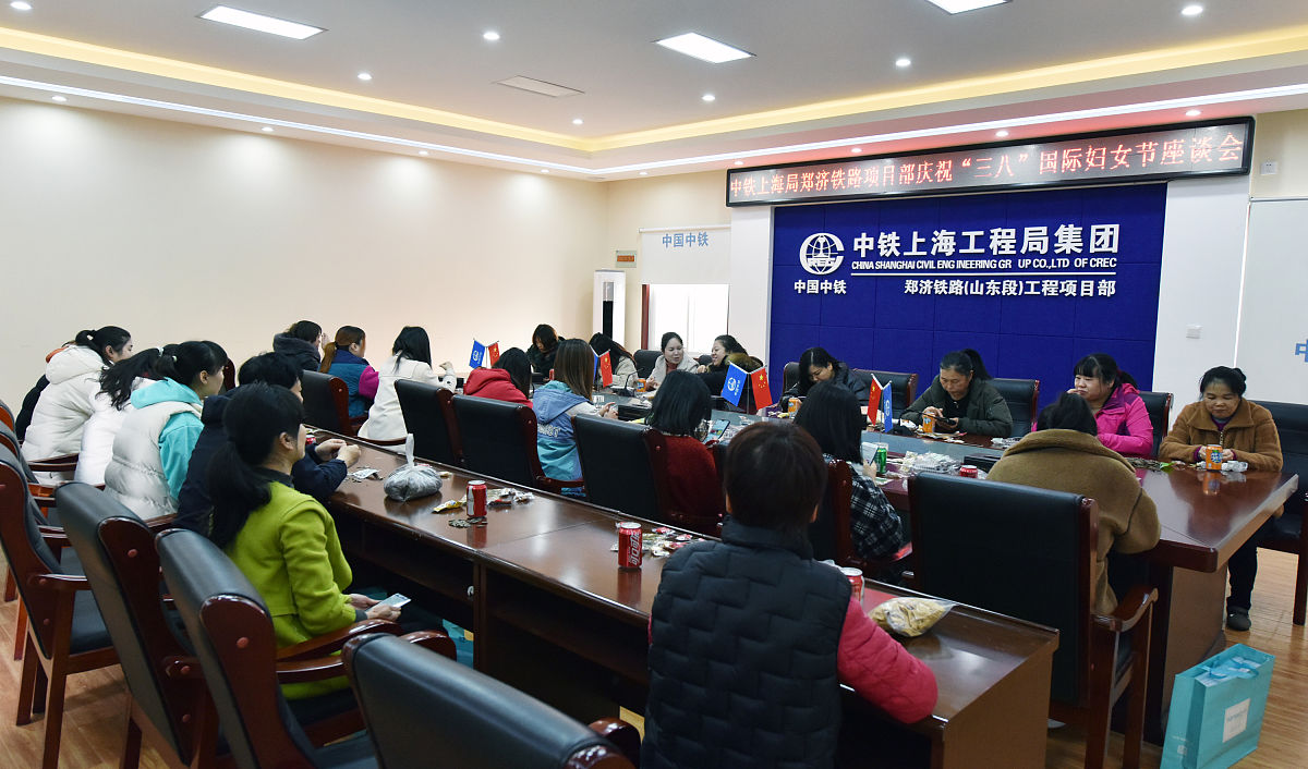 满洲里跨境电商培训报名 - 助您开启电商之路 | 满洲里商务局