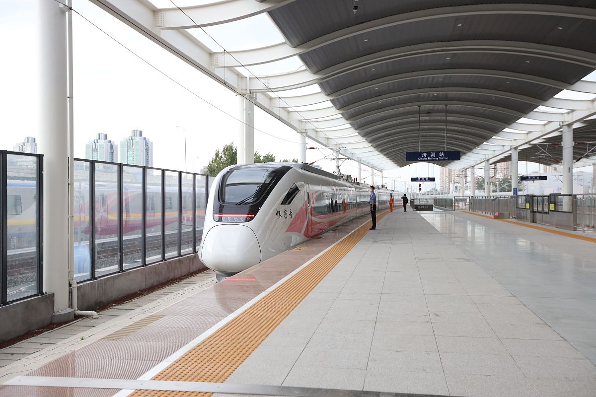 2023年武汉铁路职业技术学院招生简章