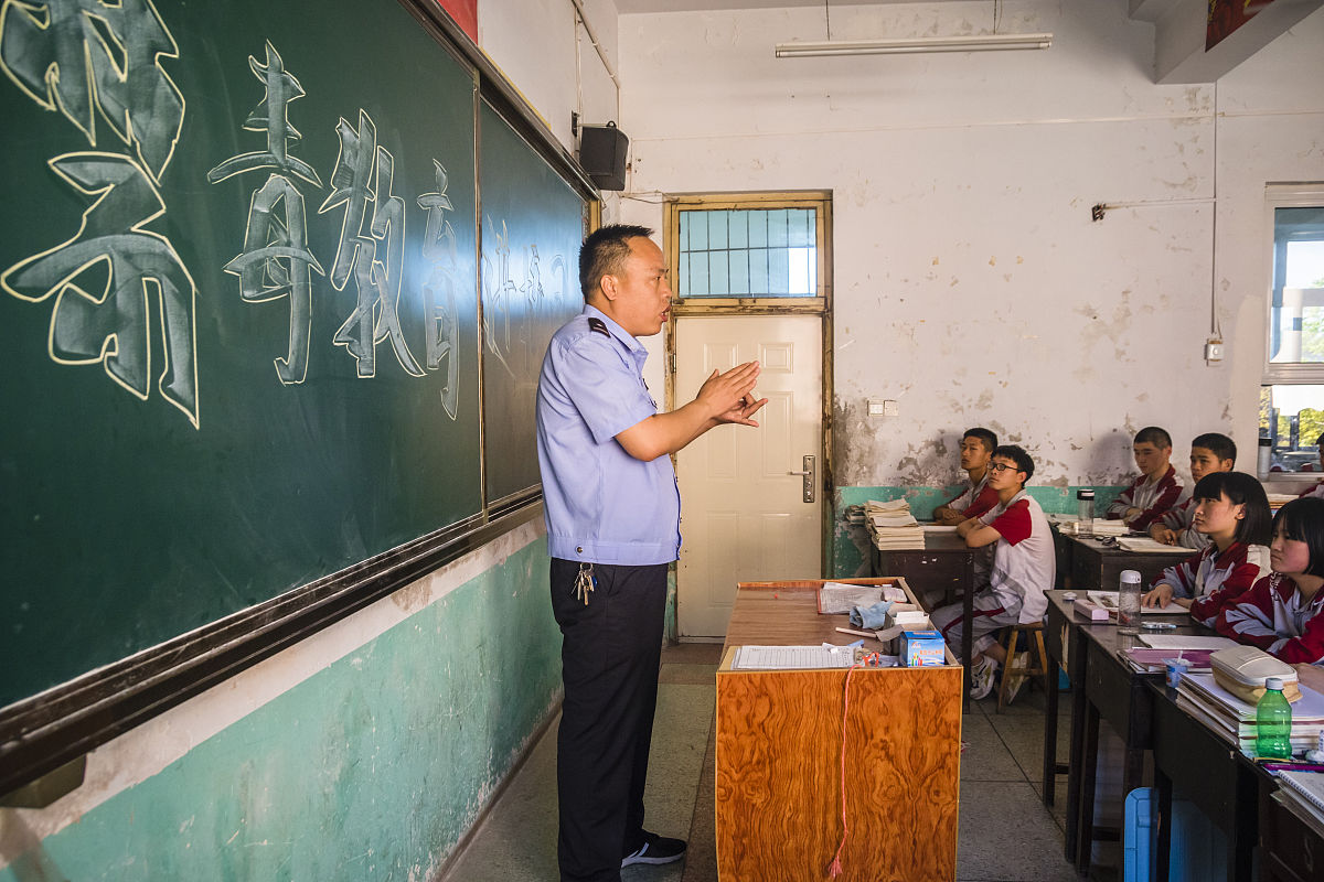 错误的人生观：危害与影响