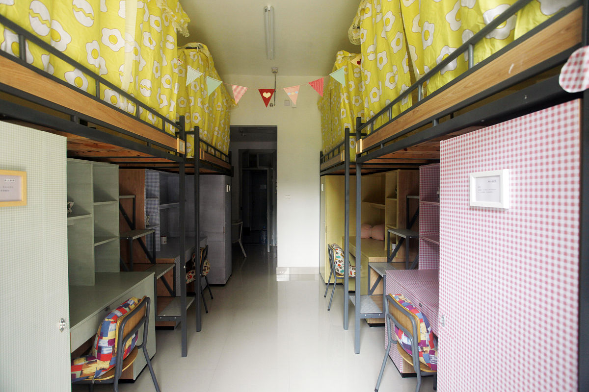 重庆知行卫生学校住宿条件怎么样？ - 全面评测