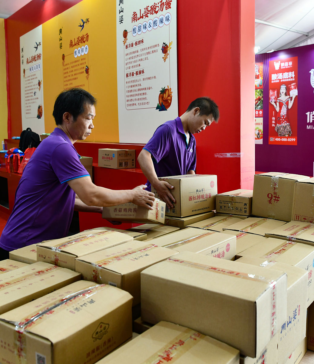 2021年遵义航空专修学院发展好