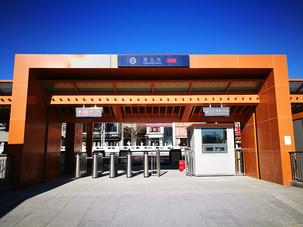 北京现代职业技术学院报关与国际货运专业怎么样