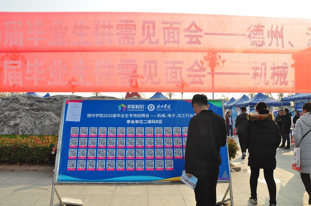 淮北市媒体曝光求助平台及途径指南