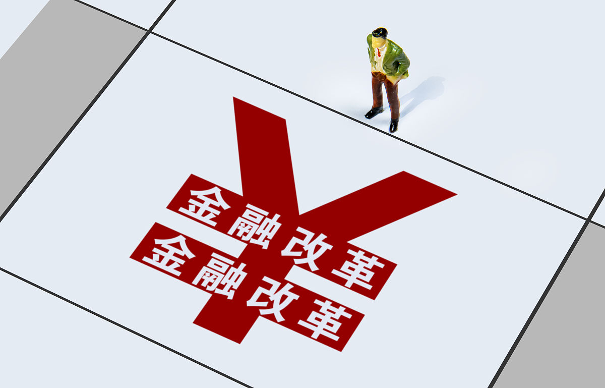 佰仟融资租赁有限公司违法放贷怎么处理