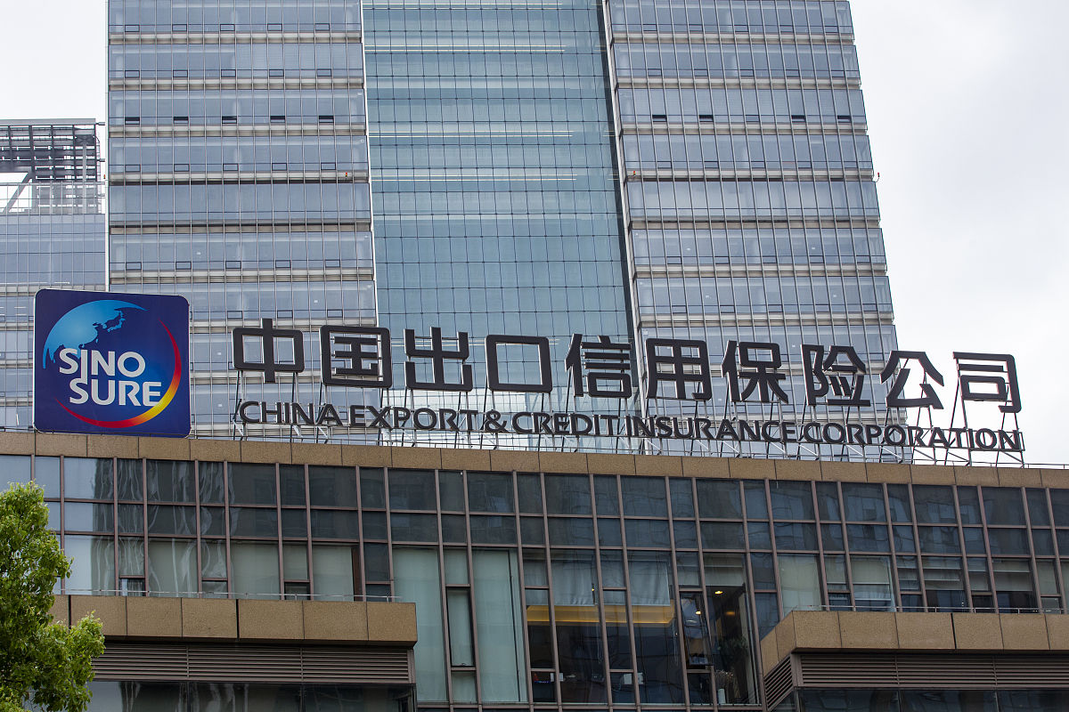 请对论文《基于大数据的西安邮政银行银保业务营销策略优化研究》这一小节外贸保险公司内容进行阐述包括第一家外贸保险公司在哪里成立外贸保险公司的发展优势与发展机遇外贸保险公司在大数据技术应用方面的优势一、互联网保险