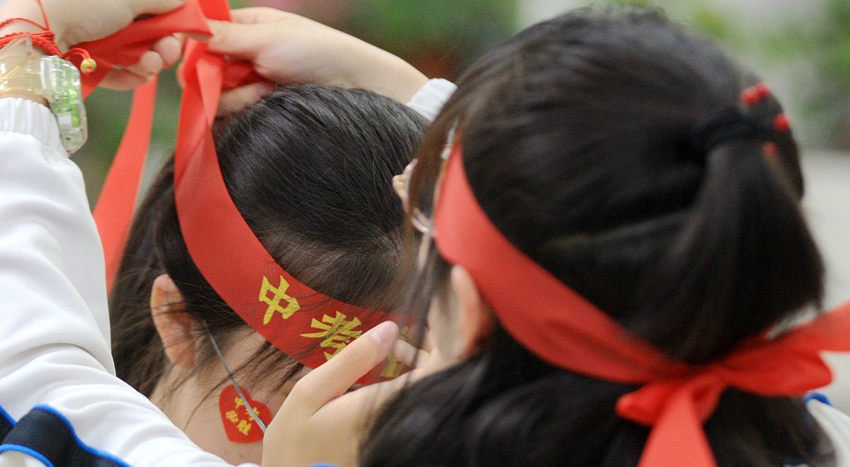 班级公众号成立的话语。