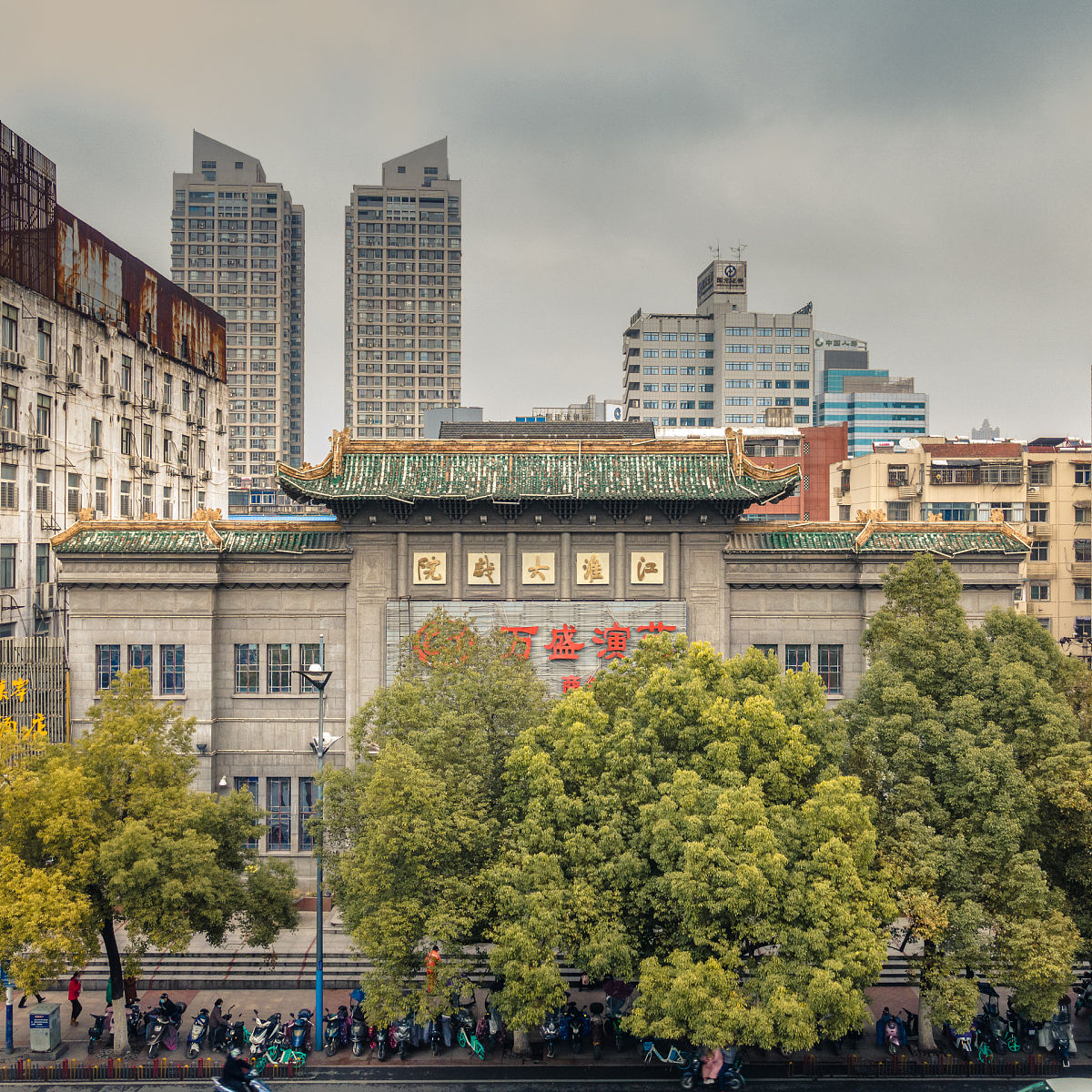 合肥媒体热线：帮助您解决问题，提供信息支持