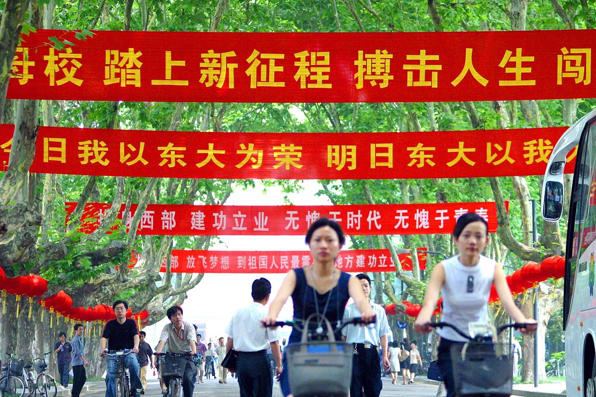 助学金管理系统-老师管理用户功能详解