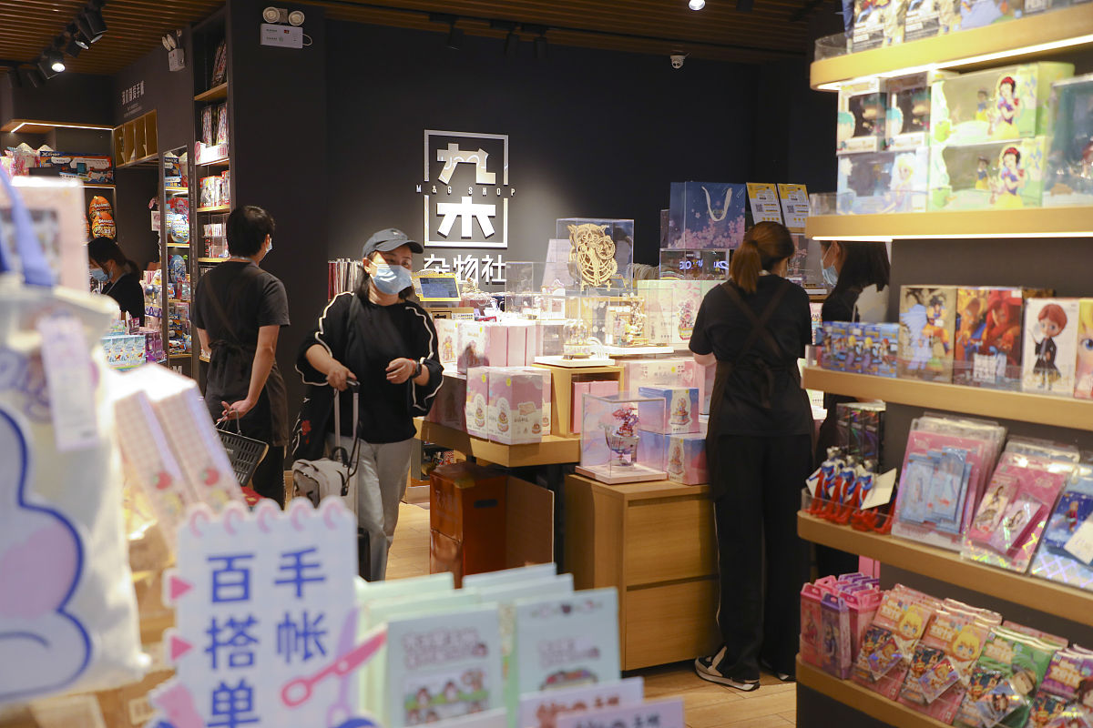 基于市场分析的子洲县富发农业科技有限公司黄芪产品价格策略优化研究