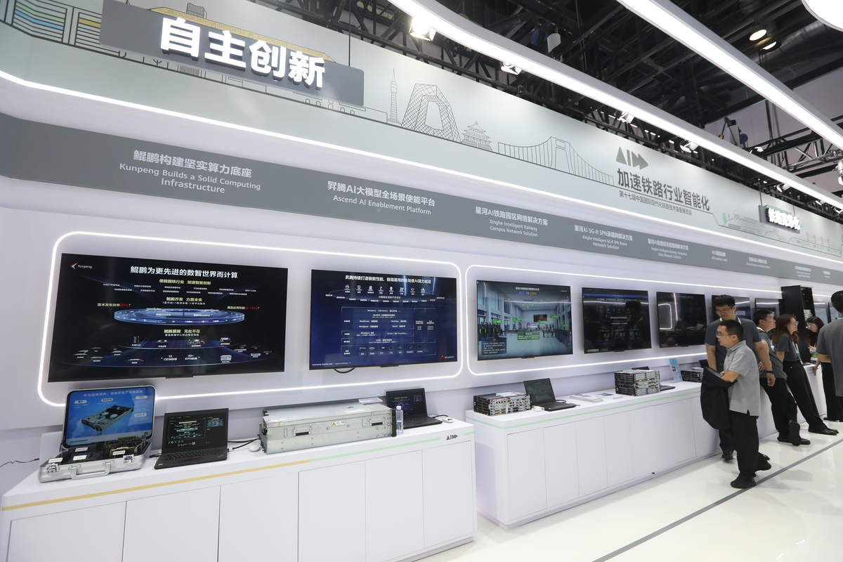 广东家电行业发展新机遇：加强智能家电研发