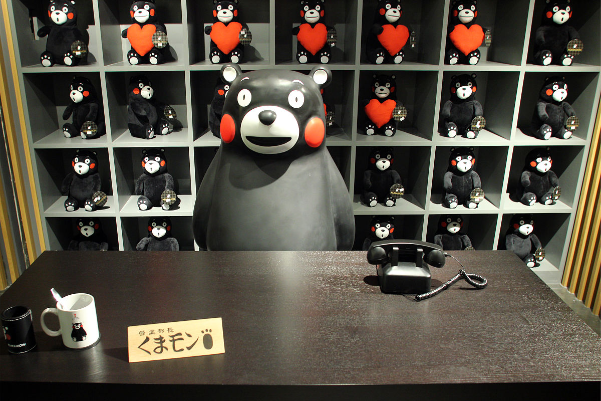 熊本熊成功秘诀：品牌运营经验分享