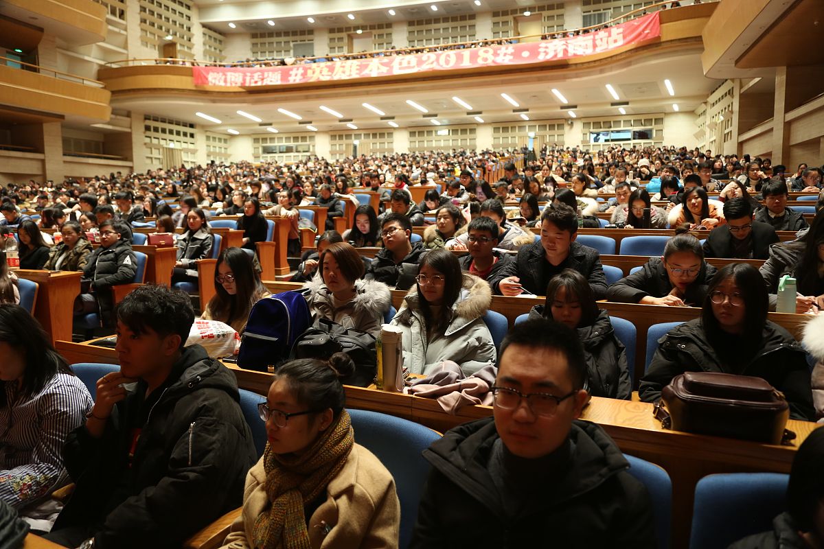 济南数控模具科技研究所考研值得吗？深度解读！