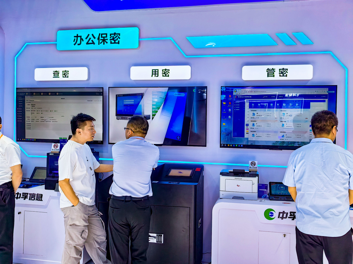 巴南档案数字化服务公司：高效便捷的档案管理解决方案
