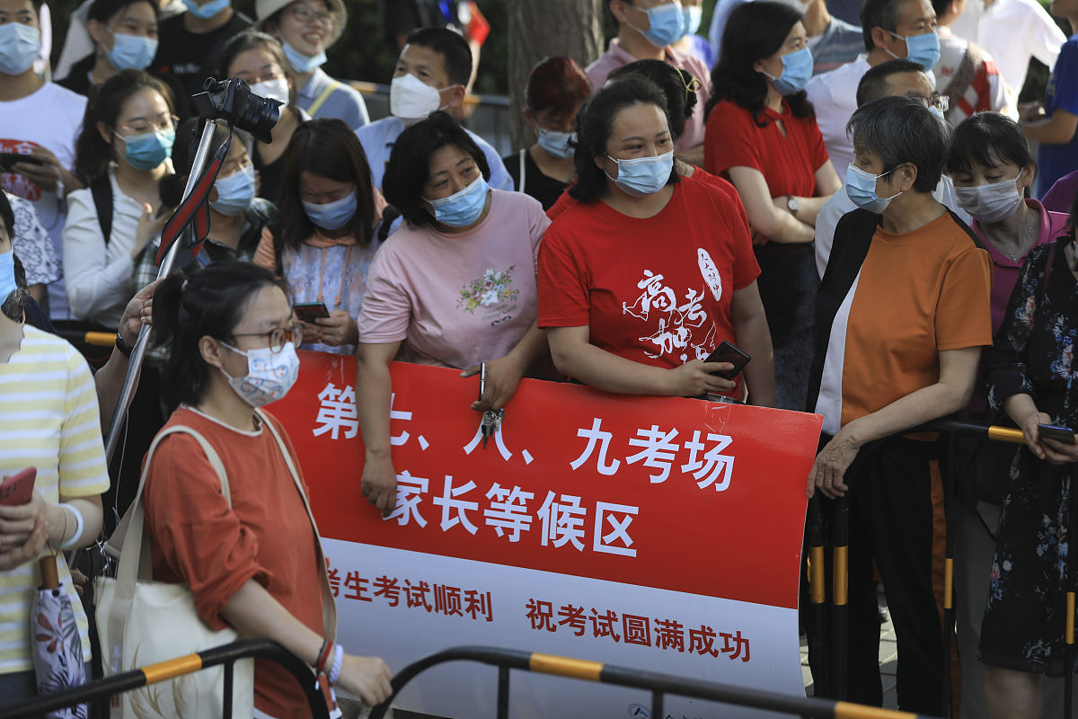 北京人大附中的高考成绩怎么样