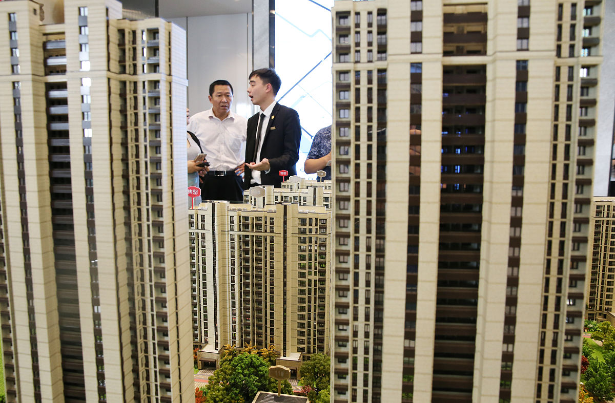 阐述300字：服务态度对与高端住宅项目价格