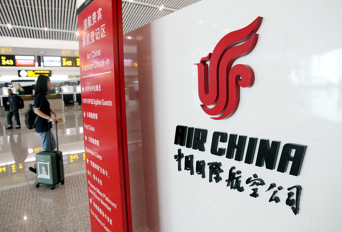 民航航空物流专业就业方向：前景广阔，选择多样