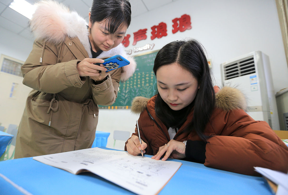 重庆幼儿师范学校招生有什么福利
