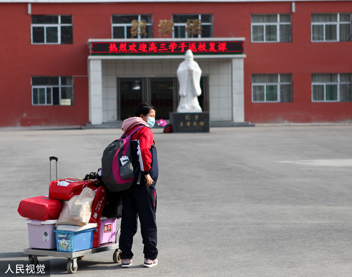 太原财贸学校专业有哪些？有美术设计与制作专业吗？