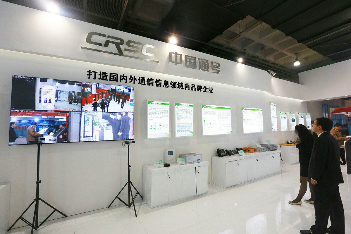 宁夏中等职业技术学校城市轨道交通运营管理专业前景如何