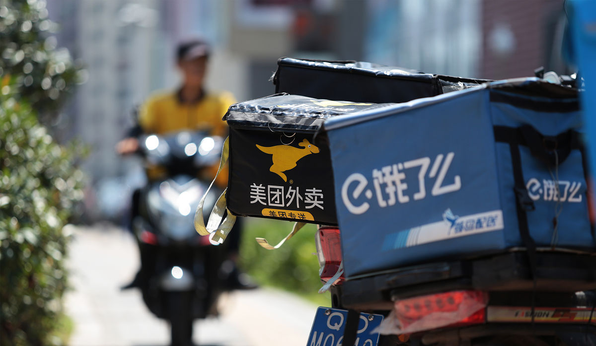 饿了么平台解决了哪些餐饮痛点？