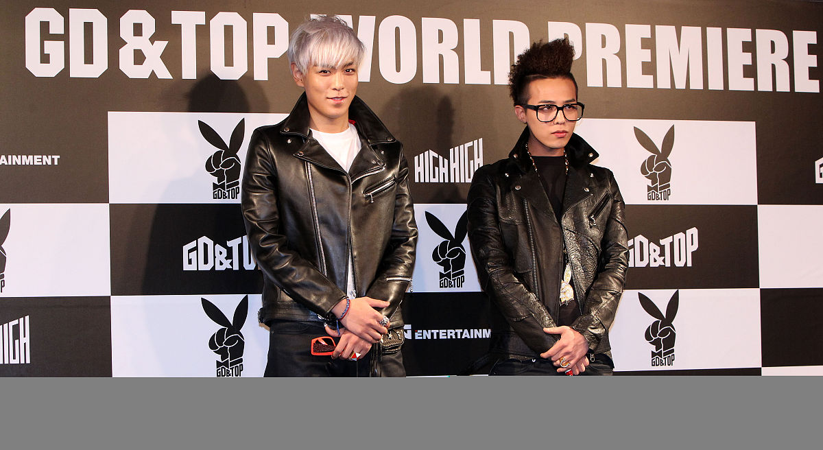 2010年12月14日,首尔,bigbang成员举行了新专辑《gd&top》网络新闻发