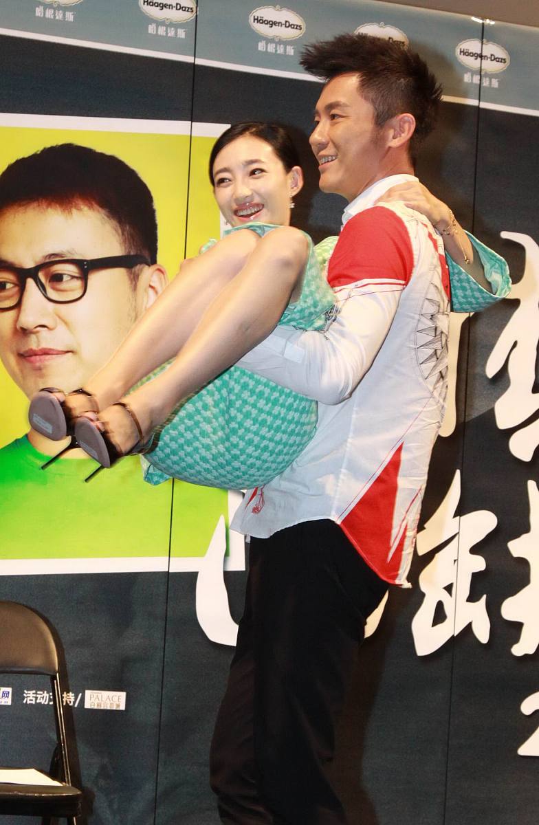 2013年08月25日,北京,微电影《因情圆缺2:代理相亲》首映发布会举行.