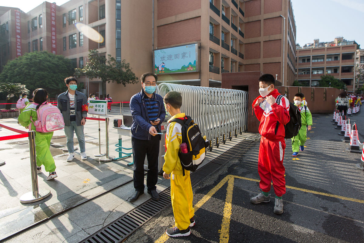 浙江2023年初中生学轨道交通学校怎样