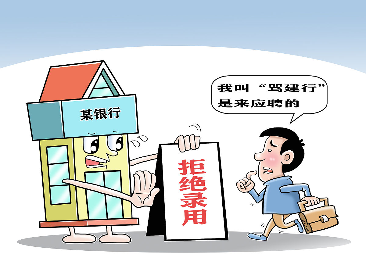 物业费3.5元：意味着什么？详细解读和收费标准