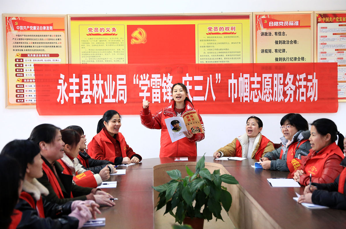 政协莅临勃利县图书馆开展主题阅读活动 政协莅临勃利县图书馆开展主题阅读活动