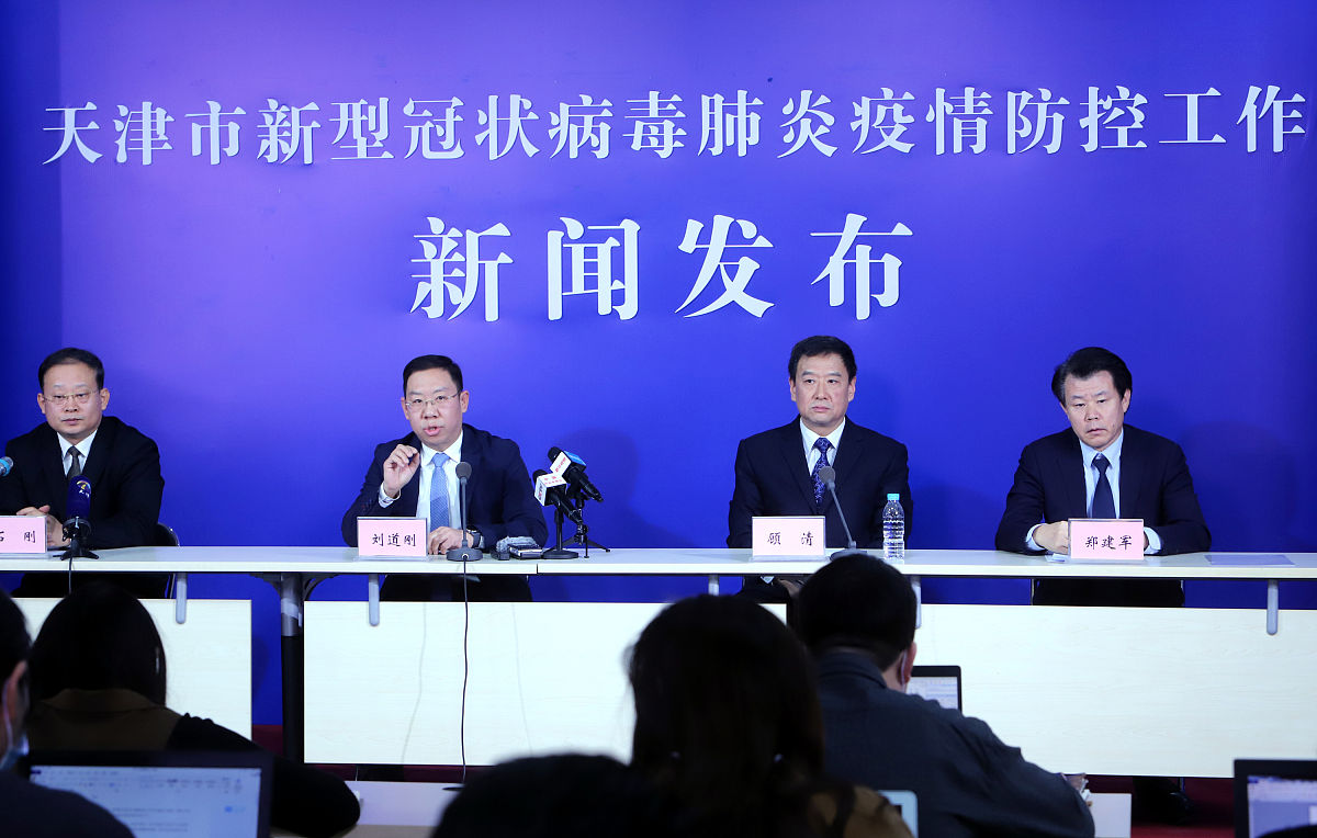 新闻工作者党员自我批评：如何提升报道质量？