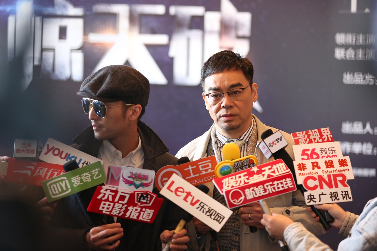 2<strong>0</strong>15年03月12日,上海,3月12日,电影《惊天破》开机会