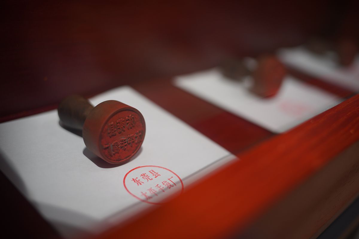 印章制作步骤：从准备材料到印章完成