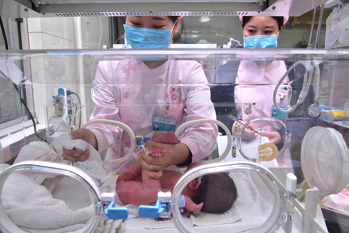 无痛分娩打针药物会影响胎儿吗？