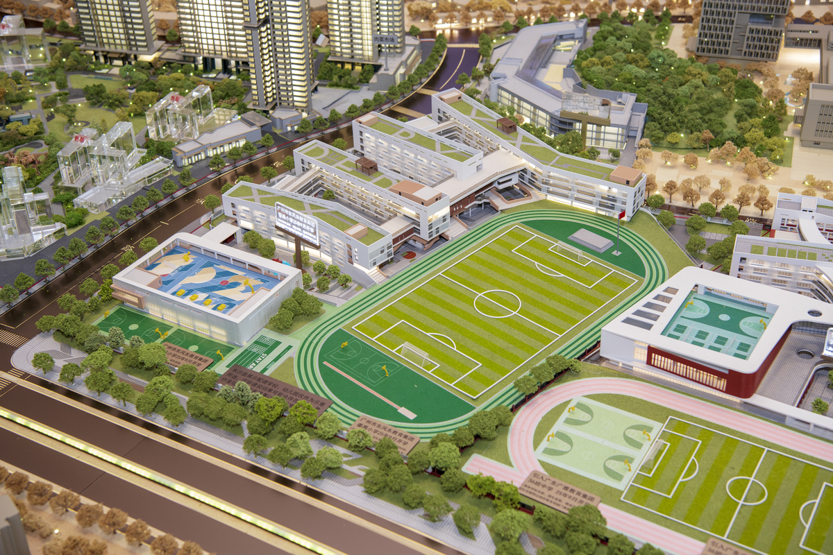 广州市广大附属实验学校地址及交通指南