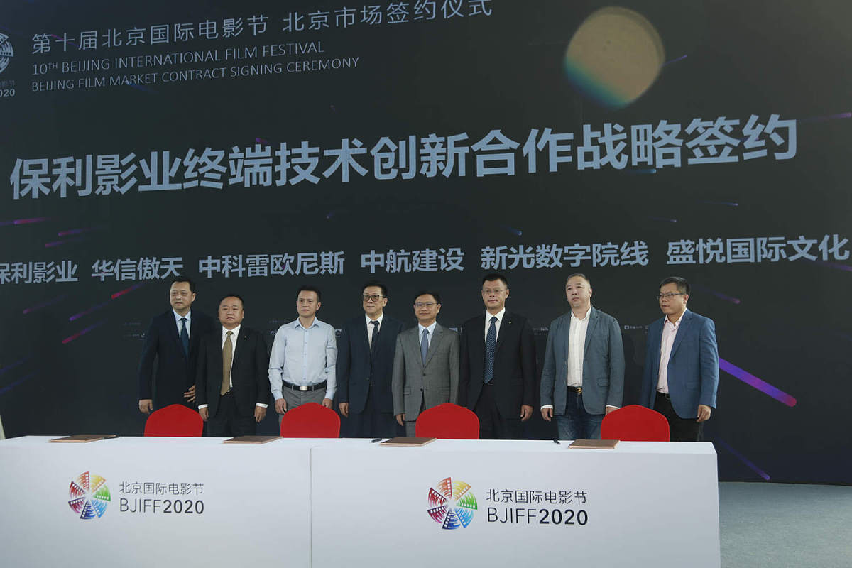 如皋百灵信息科技有限公司规模和发展状况回答加拓展。