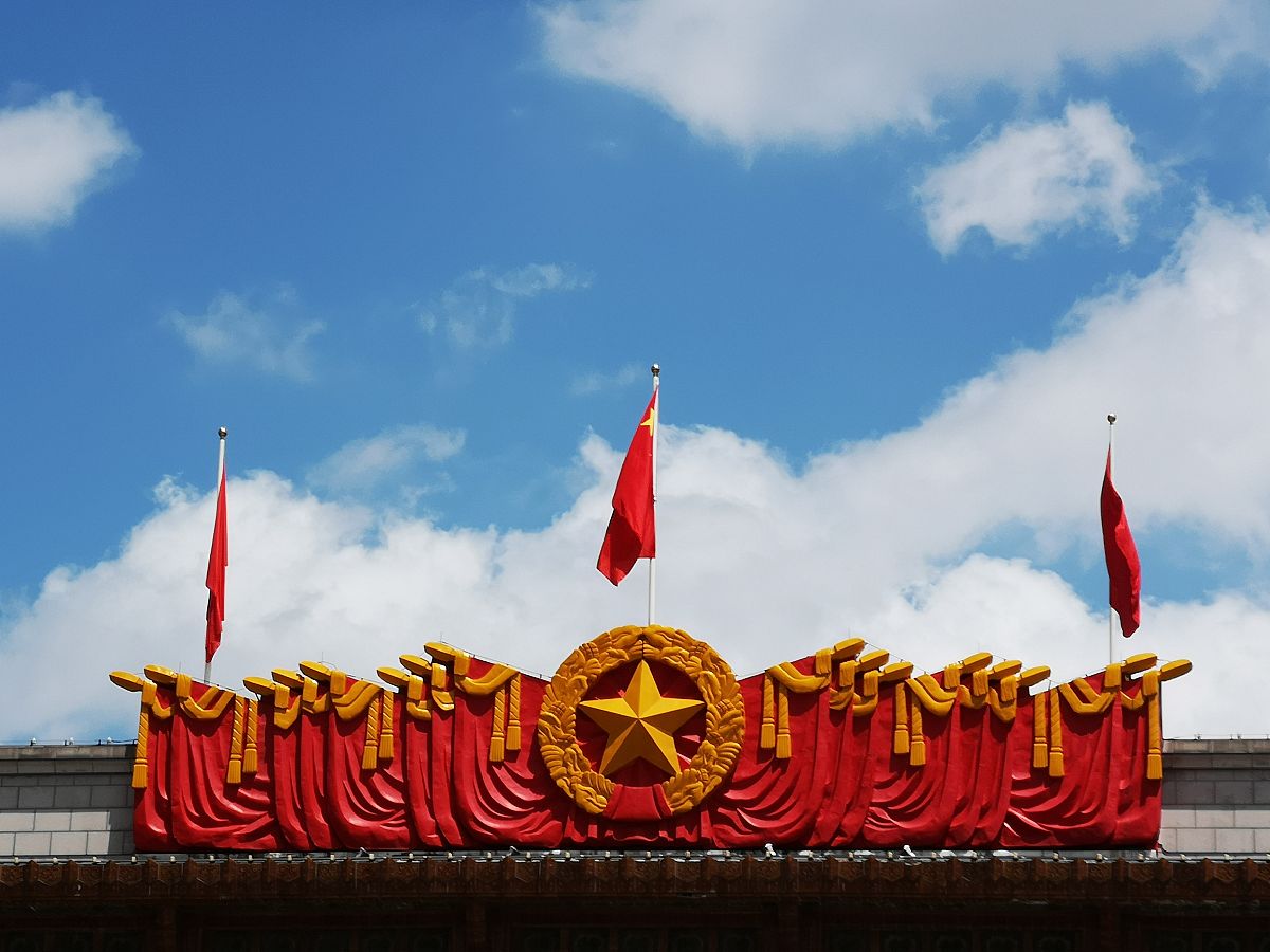 北京必打卡地标！中国人民革命军博物馆、天坛公园、国贸，感受历史与现代魅力