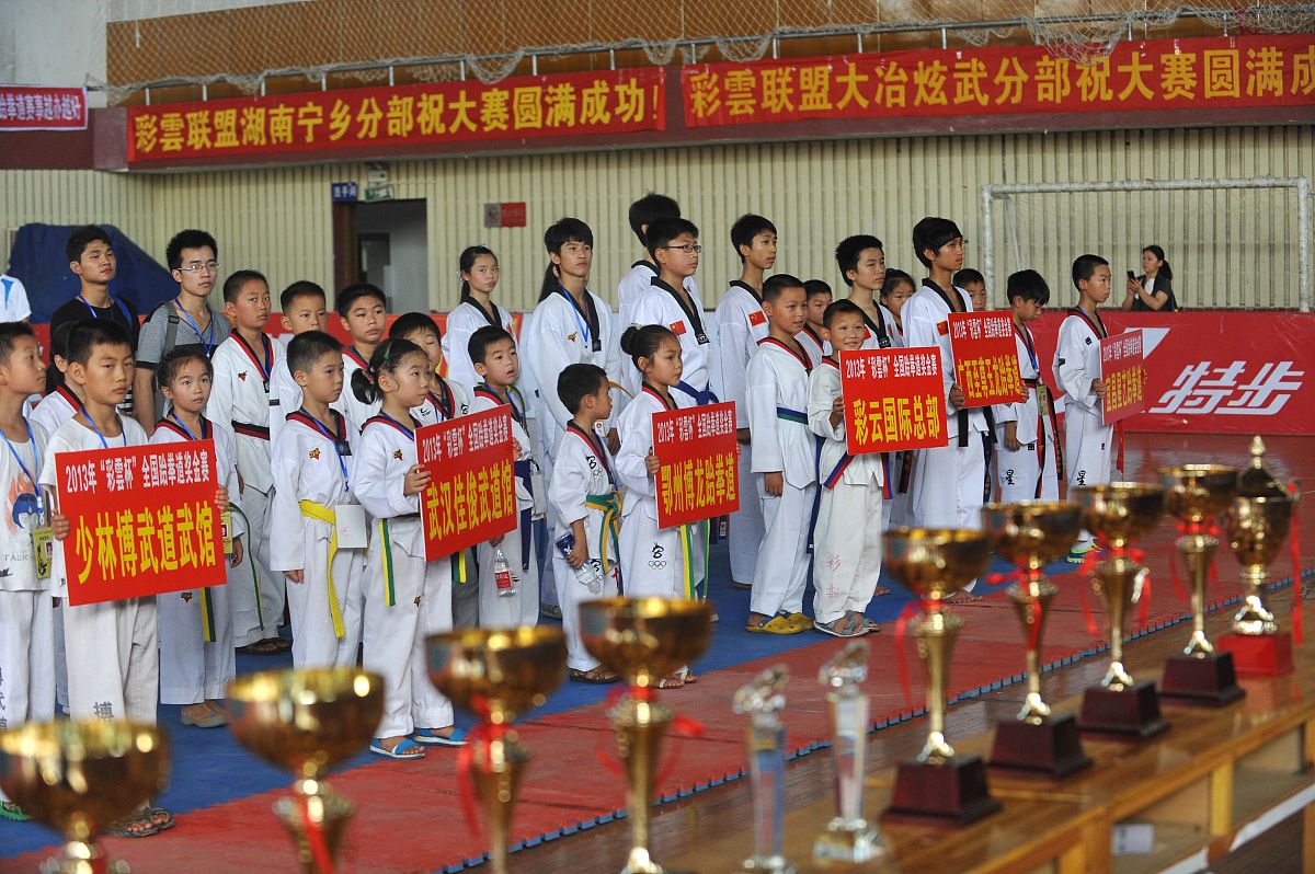 阳泉市卫生学校2021年奖学金设置