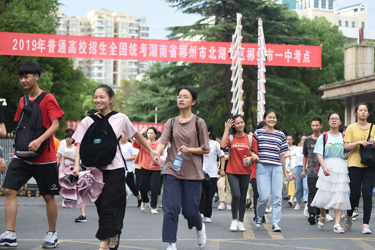 高坪区职业高级中学开设专业