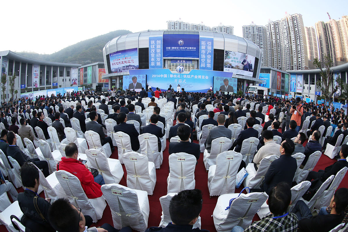 攀枝花建筑工程学校2022年招生条件是什么怎么样