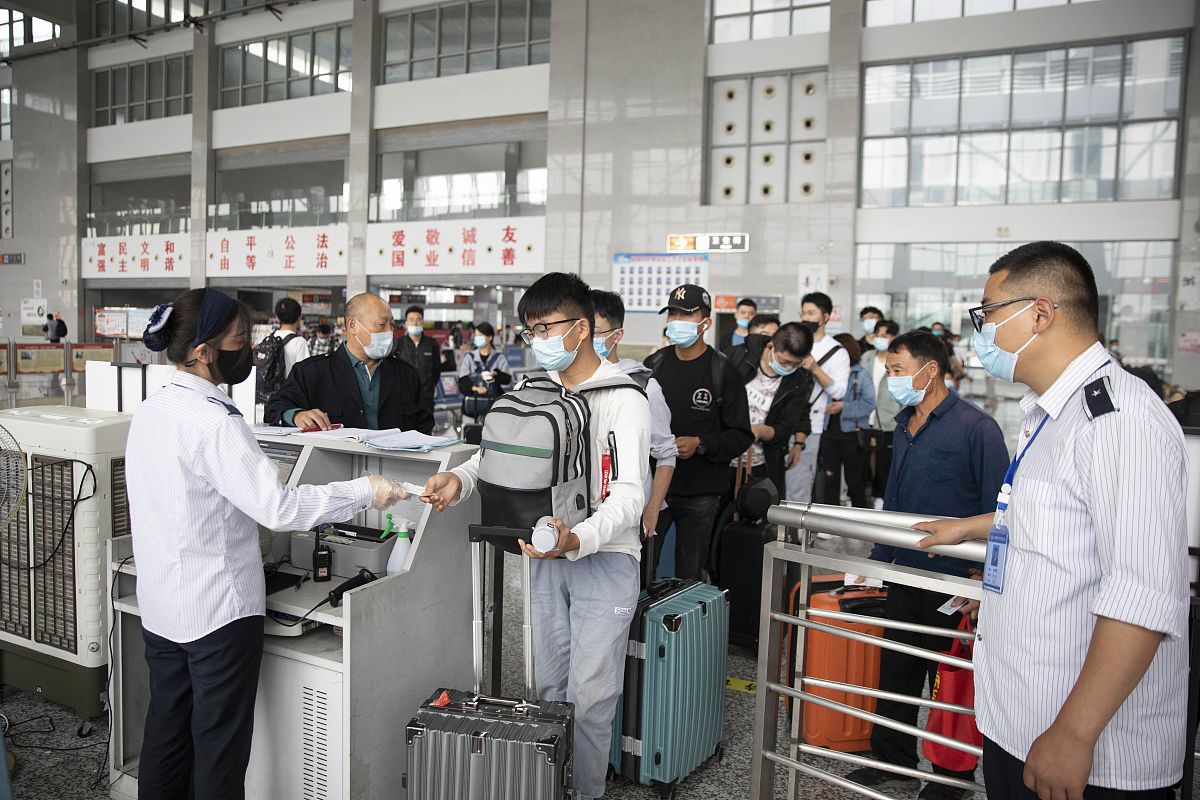 贵阳高铁学校提供更多就业机会