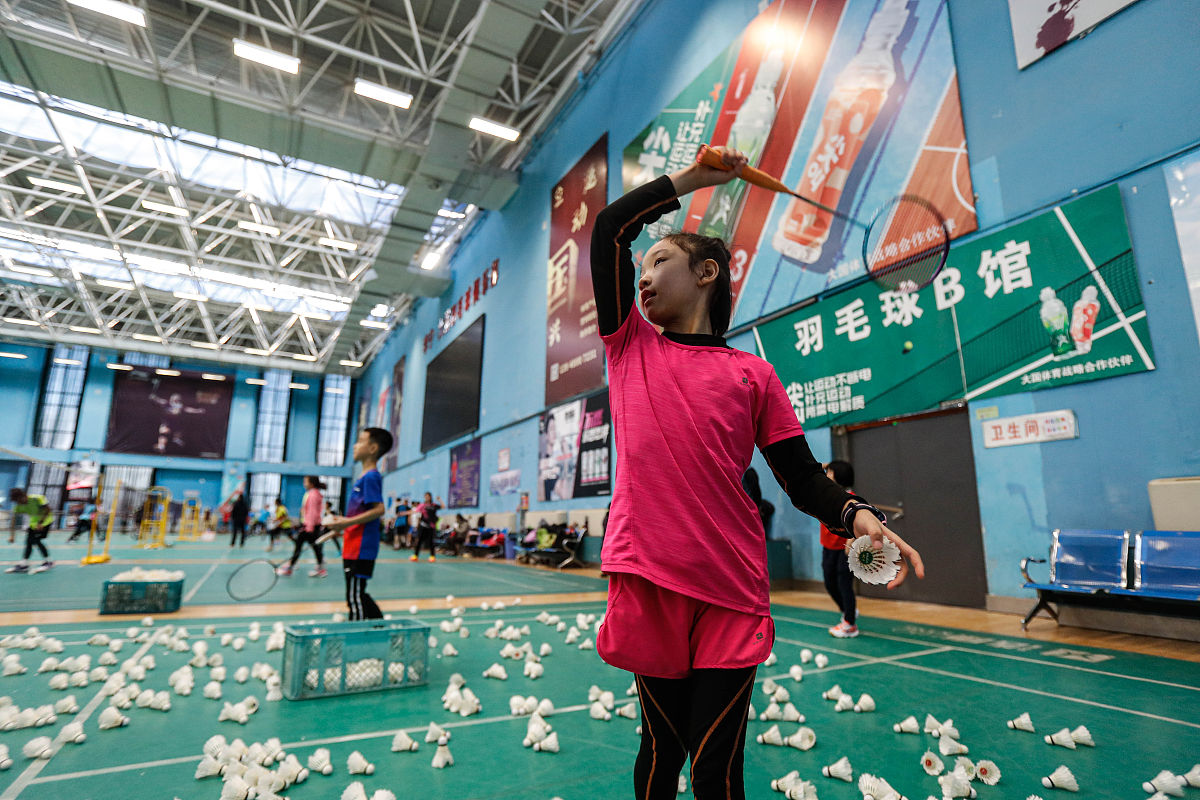 北京什刹海体育运动学校专业介绍：2023年招生简章