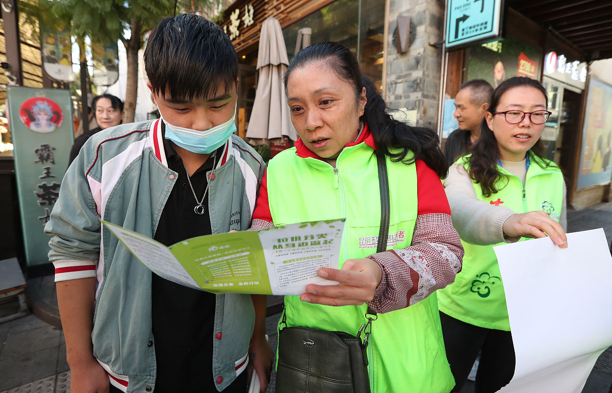 大学生社区社会实践调研报告撰写