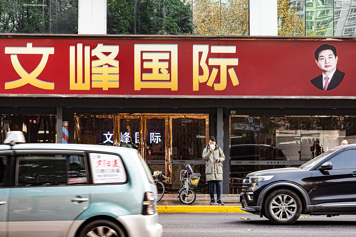 石家庄市机械技工学校汽车装饰与美容三年制好不好？有什么招生要求